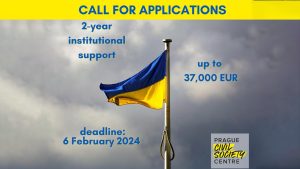 Open call for Institutional Grants for Ukrainian Civil Society Organisations